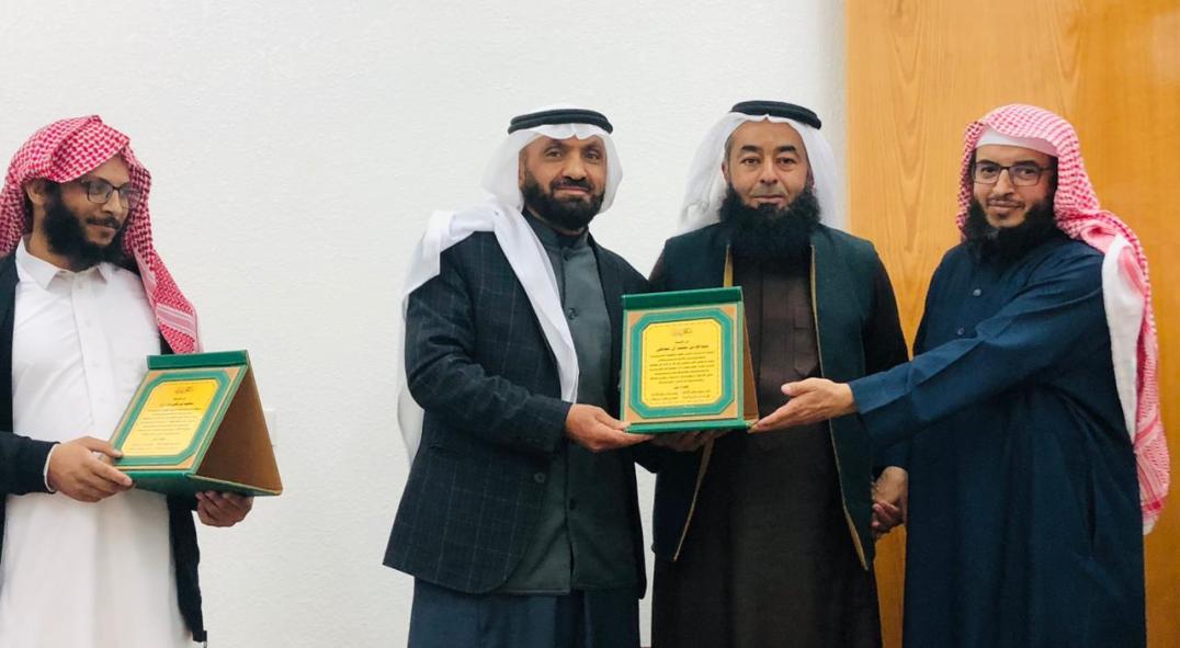 تقرير “مخاطر غسيل الأموال ومكافحة جرائم الإرهاب”